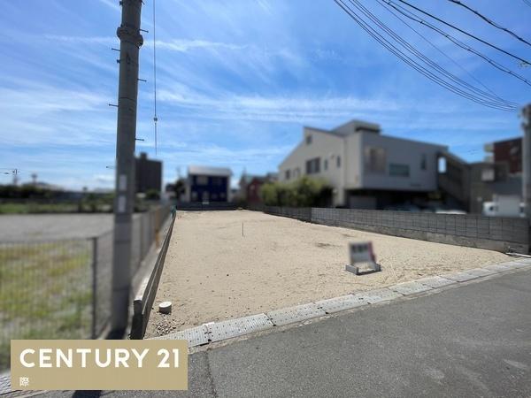 和歌山市築港１丁目の土地