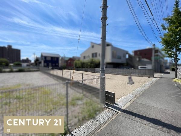 和歌山市築港１丁目の土地