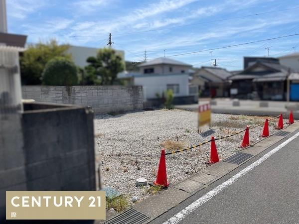 和歌山市鳴神の土地