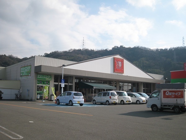 海南市黒江の土地(松源内原店)