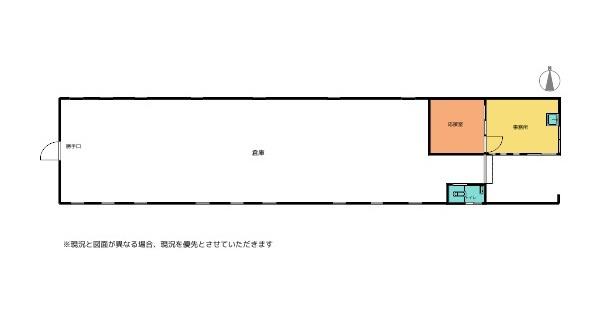和歌山市中之島　倉庫