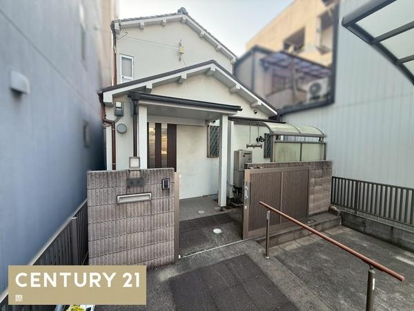 和歌山市屋形町5丁目 中古戸建