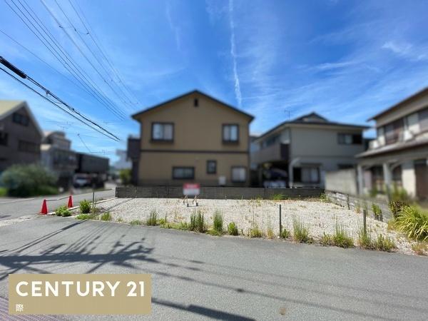 和歌山市西浜3丁目 土地