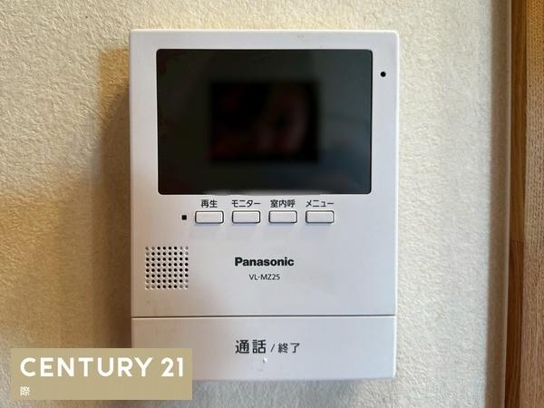 和歌山市和田の中古一戸建て