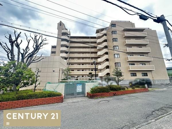 チサンマンション紀の川