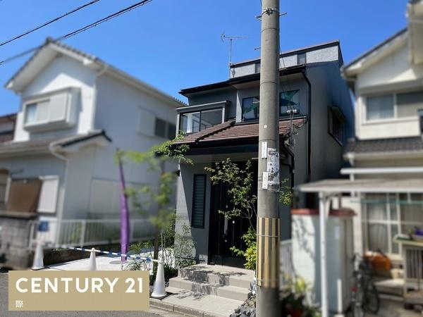 和歌山市田尻の中古一戸建て