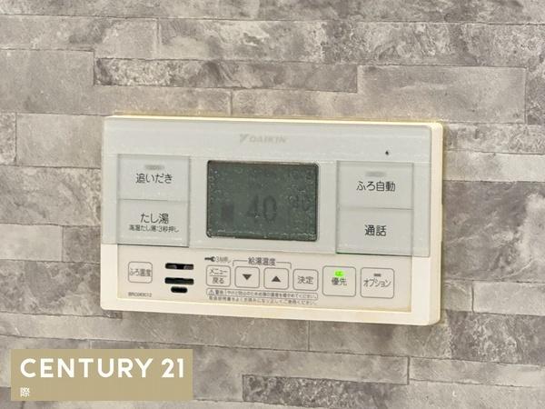 和歌山市栄谷の中古一戸建て