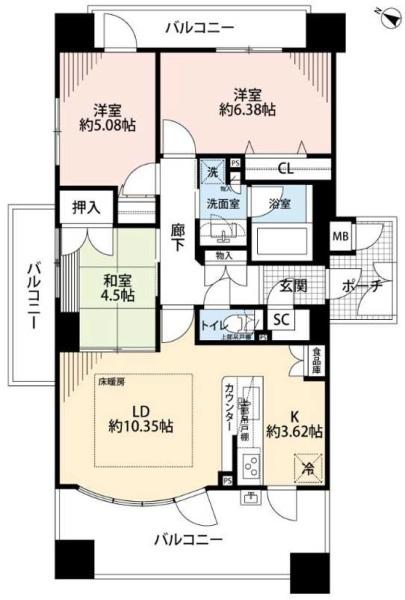 アリストタワー和歌山シティ