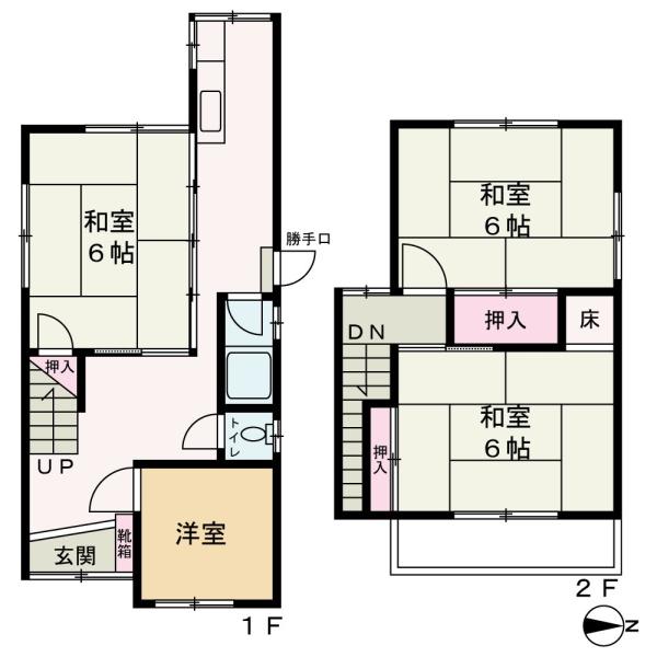 和歌山市西浜　中古戸建
