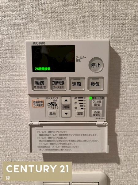 シャルマンフジスマート和歌山駅前EAST