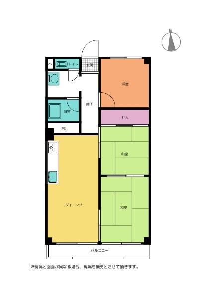 マンションあさも