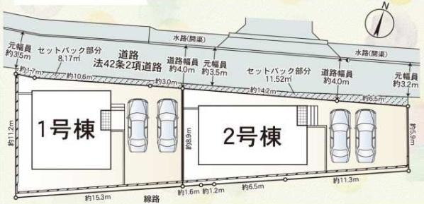 和歌山市有本第3-2号棟　新築戸建