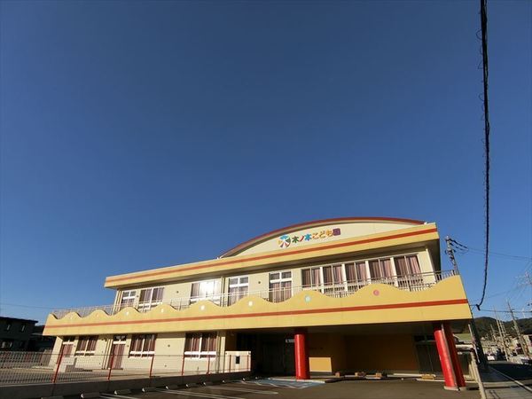 和歌山市木ノ本の土地(木ノ本こども園)