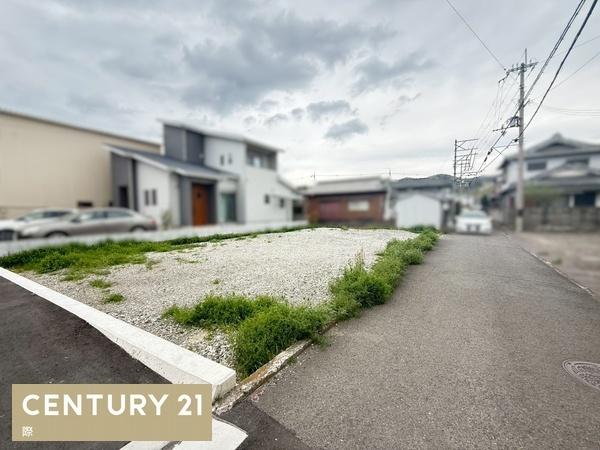 和歌山市木ノ本　土地