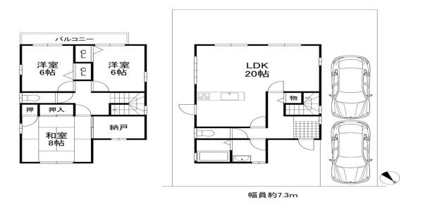 和歌山市六十谷　中古戸建