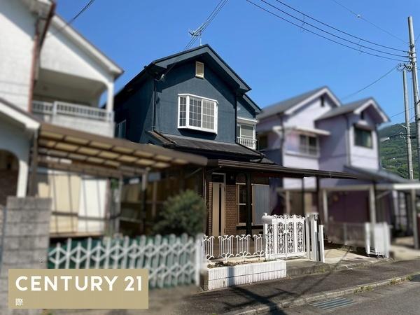 紀の川市荒見　中古戸建