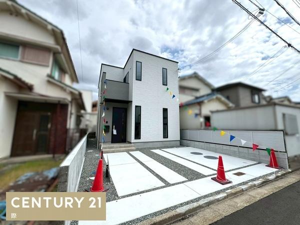 和歌山市向2-1号　新築戸建