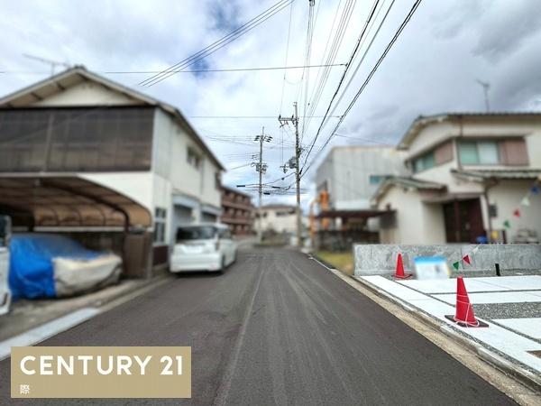 和歌山市向2-1号　新築戸建