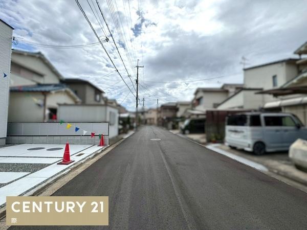 和歌山市向2-1号　新築戸建