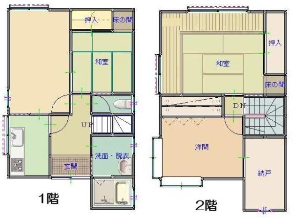 和歌山市西高松2丁目 中古戸建