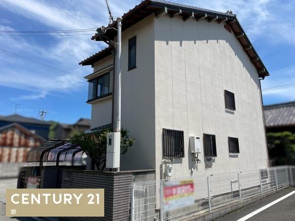 和歌山市西高松２丁目の中古一戸建て