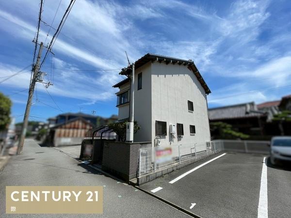 和歌山市西高松2丁目　中古戸建