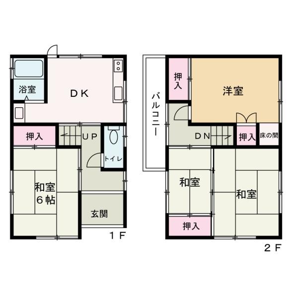 和歌山市和歌浦東３丁目　中古戸建