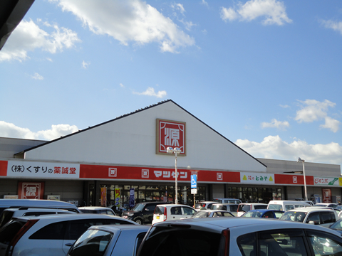 紀の川市貴志川町前田の土地(イオンタウン貴志川)