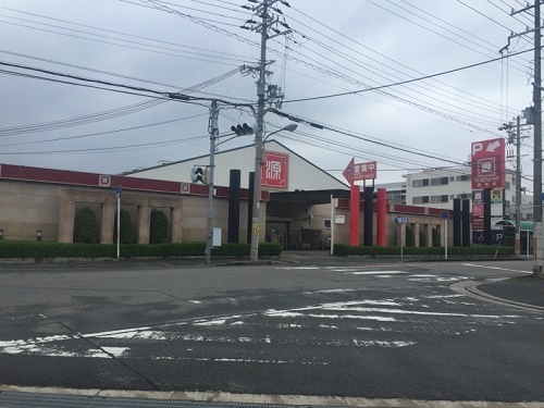 和歌山市和歌浦中１丁目の中古一戸建て(松源西浜店)