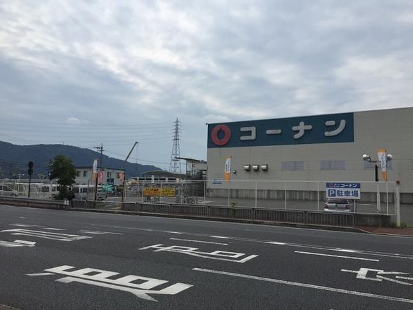 ファミール海南(ホームセンターコーナン海南店)