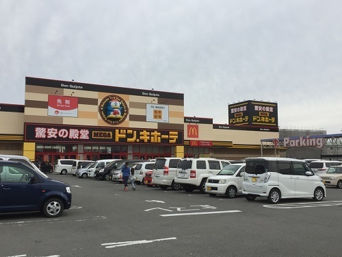 和歌山市市小路の土地(MEGAドン・キホーテ和歌山次郎丸店)