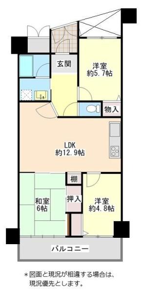 クローバーメゾン狐島
