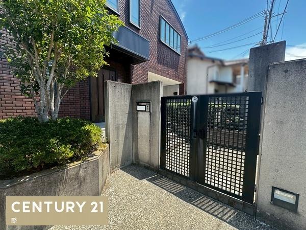 和歌山市内原の中古一戸建て