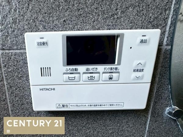和歌山市内原の中古一戸建て