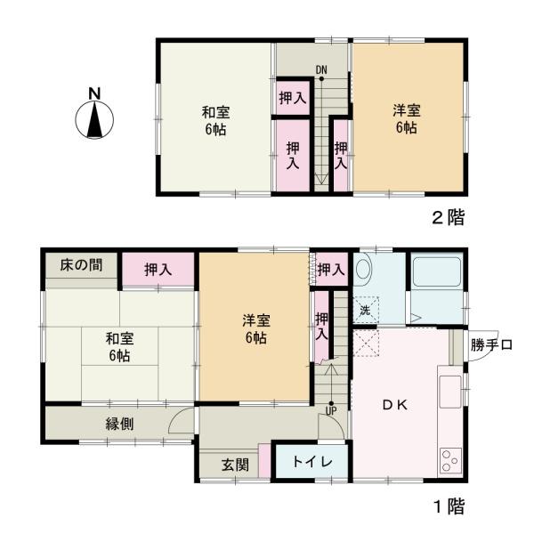 和歌山市松江北3丁目　中古戸建