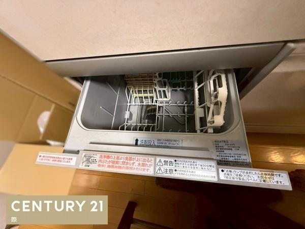 和歌山市松江北３丁目の中古一戸建て