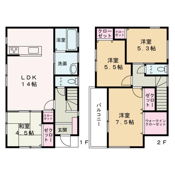海南市野上中　中古戸建