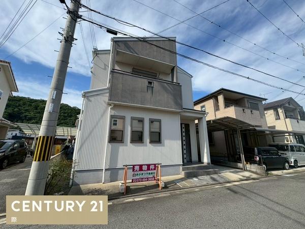 和歌山市栄谷の中古一戸建て