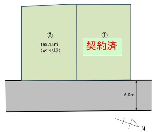 和歌山市北出島 土地(2号地)