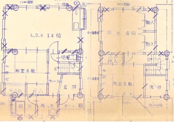 岩出市山　中古戸建