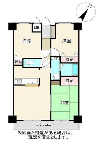 ライオンズマンション和歌山船戸