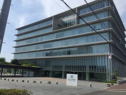 紀の川市東大井の土地(紀の川市役所)