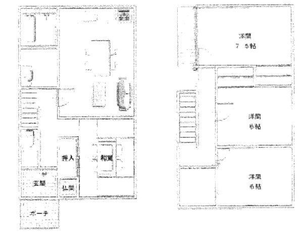 和歌山市西浜　中古戸建