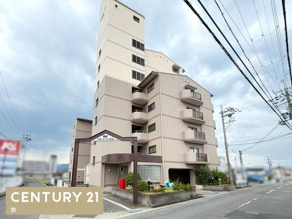 マスターズ・エル岩出