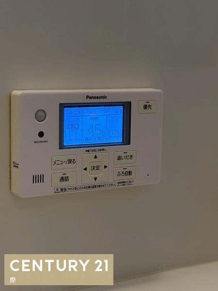 和歌山市今福２丁目の中古一戸建て