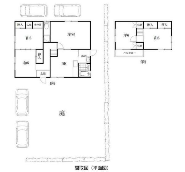 和歌山市磯の浦 中古戸建