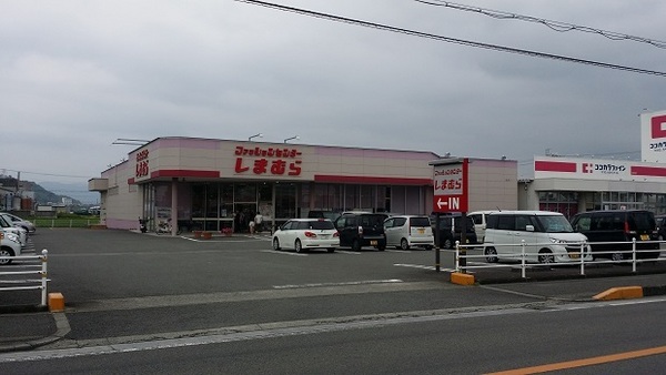 紀の川市貴志川町前田の中古一戸建て(ファッションセンターしまむら貴志川店)
