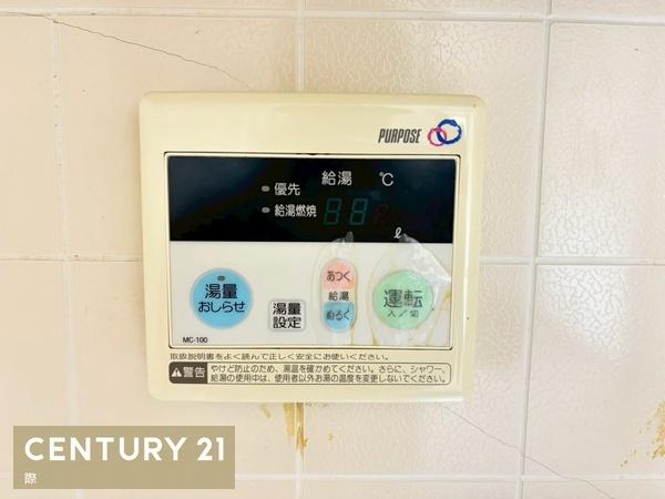 ヒュース下津