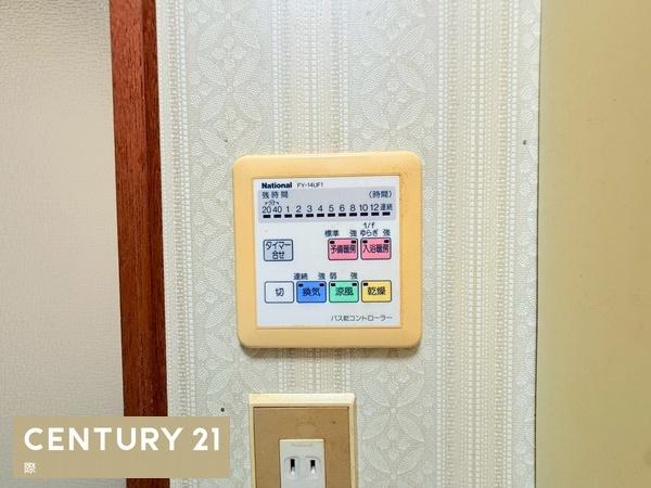 海南市下津町塩津の中古一戸建て