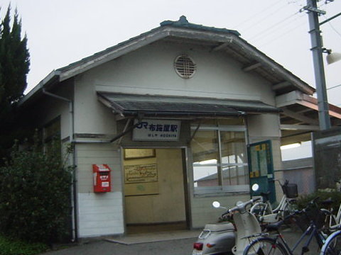 ライオンズマンションリバーサイド布施屋(布施屋駅(JR和歌山線))